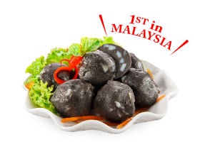 squid ink cuttlefish ball